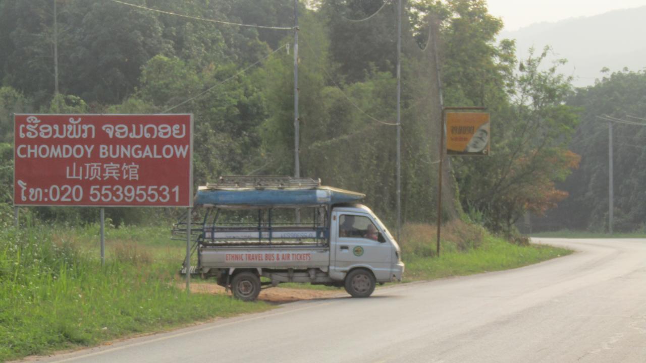 Chomdoy Bungalow & Restaurant Luang Namtha Exterior photo